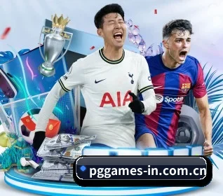 pg模拟器 APP